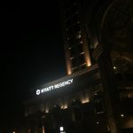 hotel Hyatt Regency Dubai Creek Heights photo 1