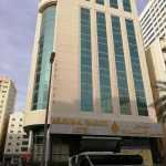 hotel Nejoum Al Emarate photo 1
