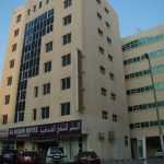 hotel apartment Al Bishr photo 1