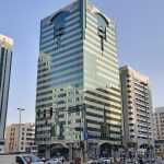 hotel Al Maha Arjaan by Rotana photo 1