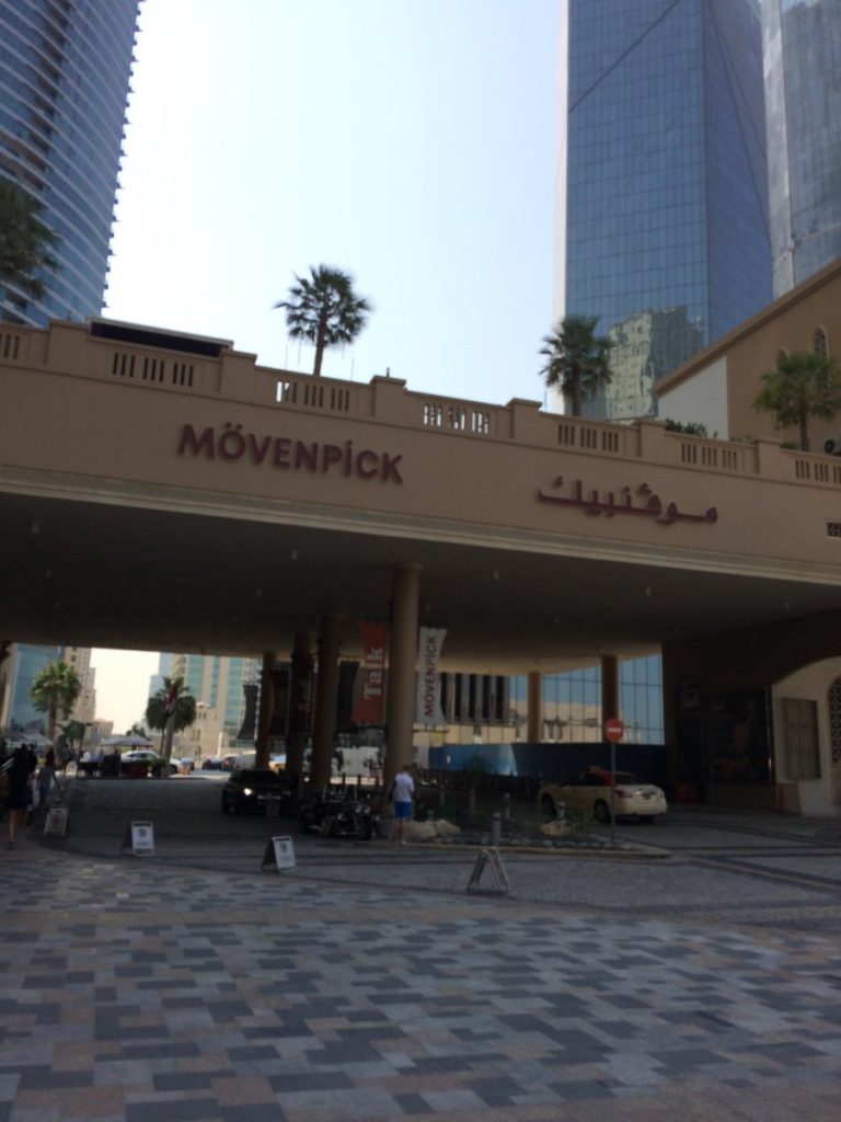 hotel Movenpick photo 2