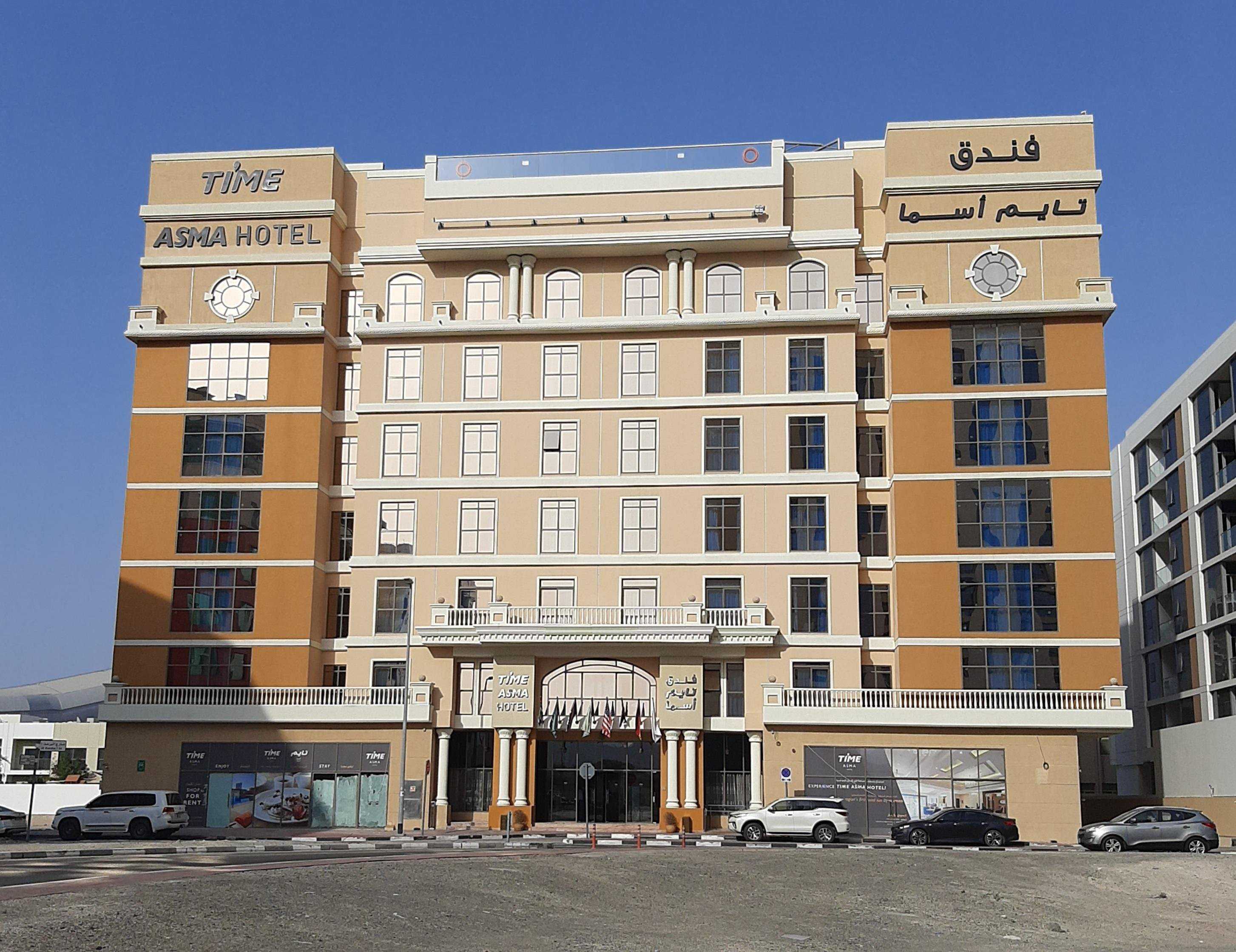 hotel Time Asma photo 2