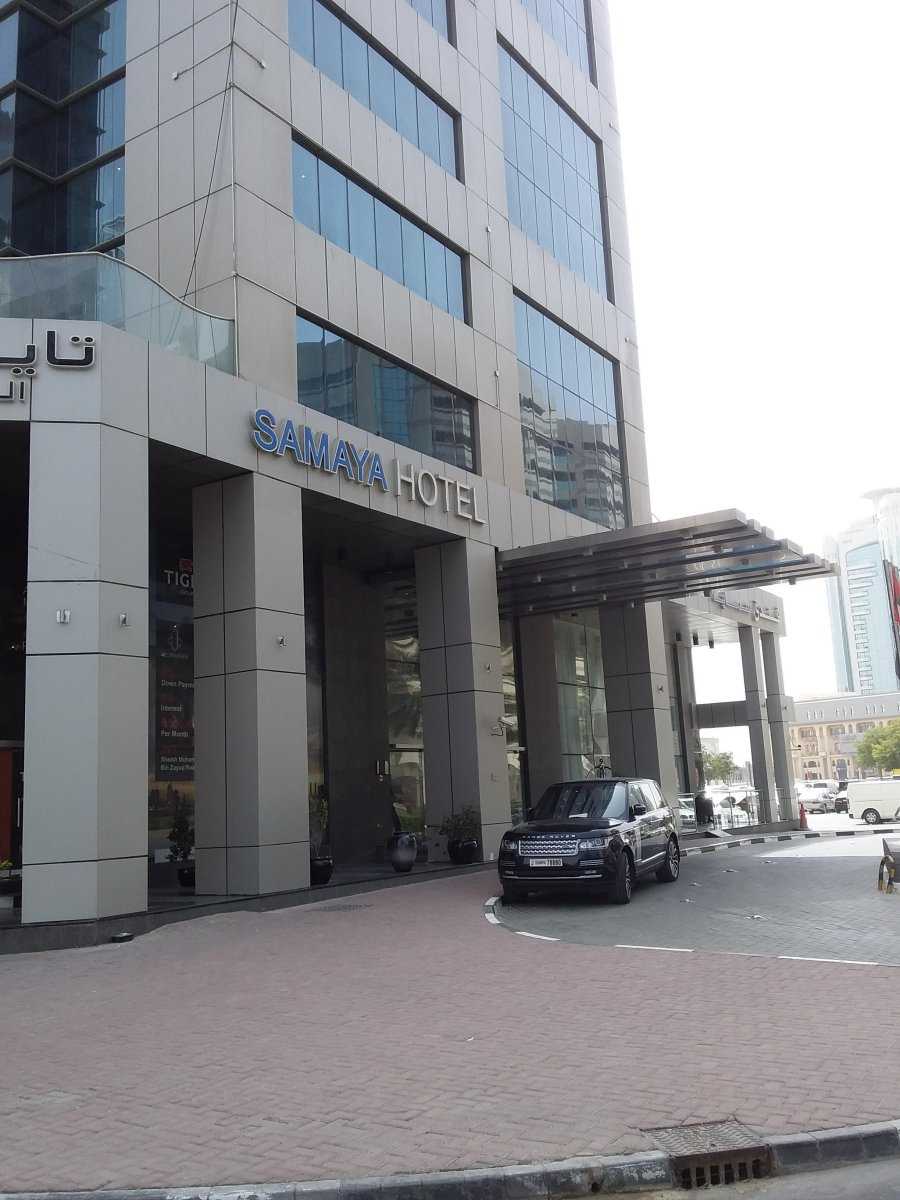 hotel Samaya photo 2