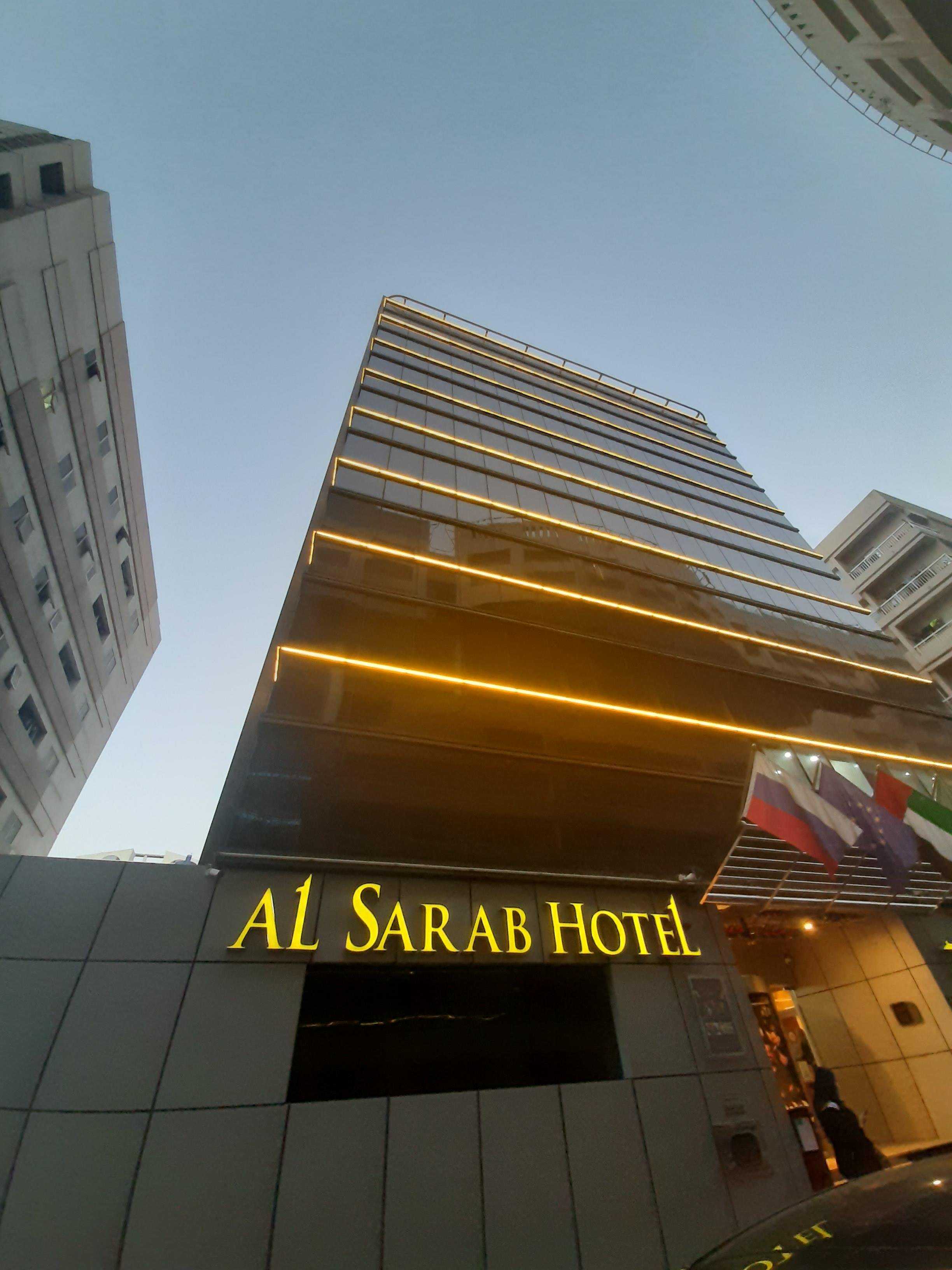 hotel Al Sarab photo 2