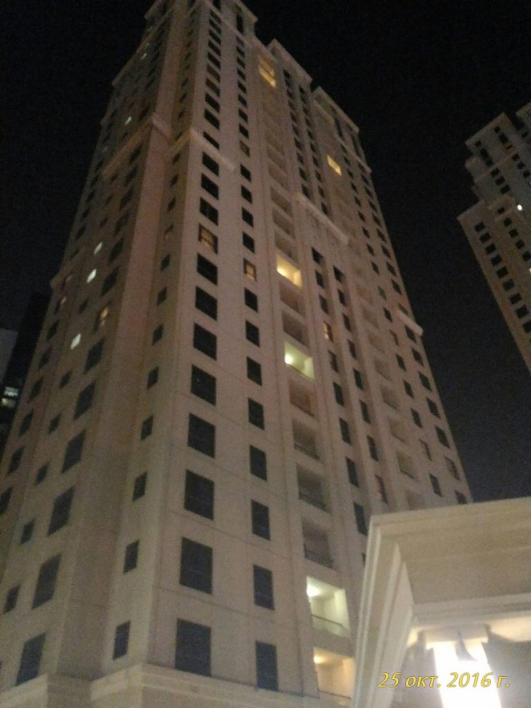 hotel apartment Roda Amwaj Suites photo 2