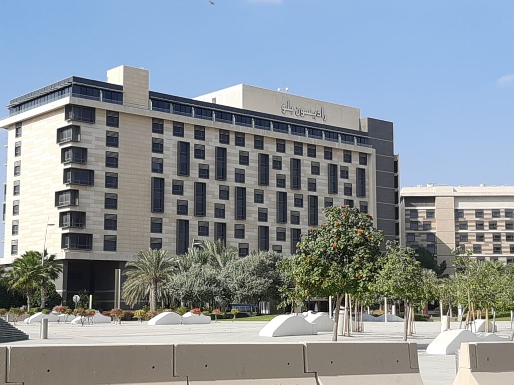 hotel Radisson Blu Yas Island photo 2