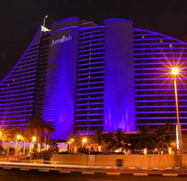 hotel Jumeirah Beach photo 2