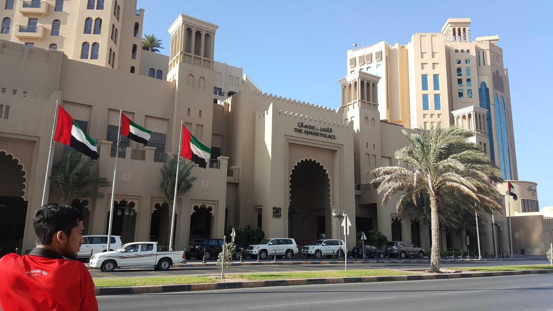 hotel Bahi Ajman Palace photo 2