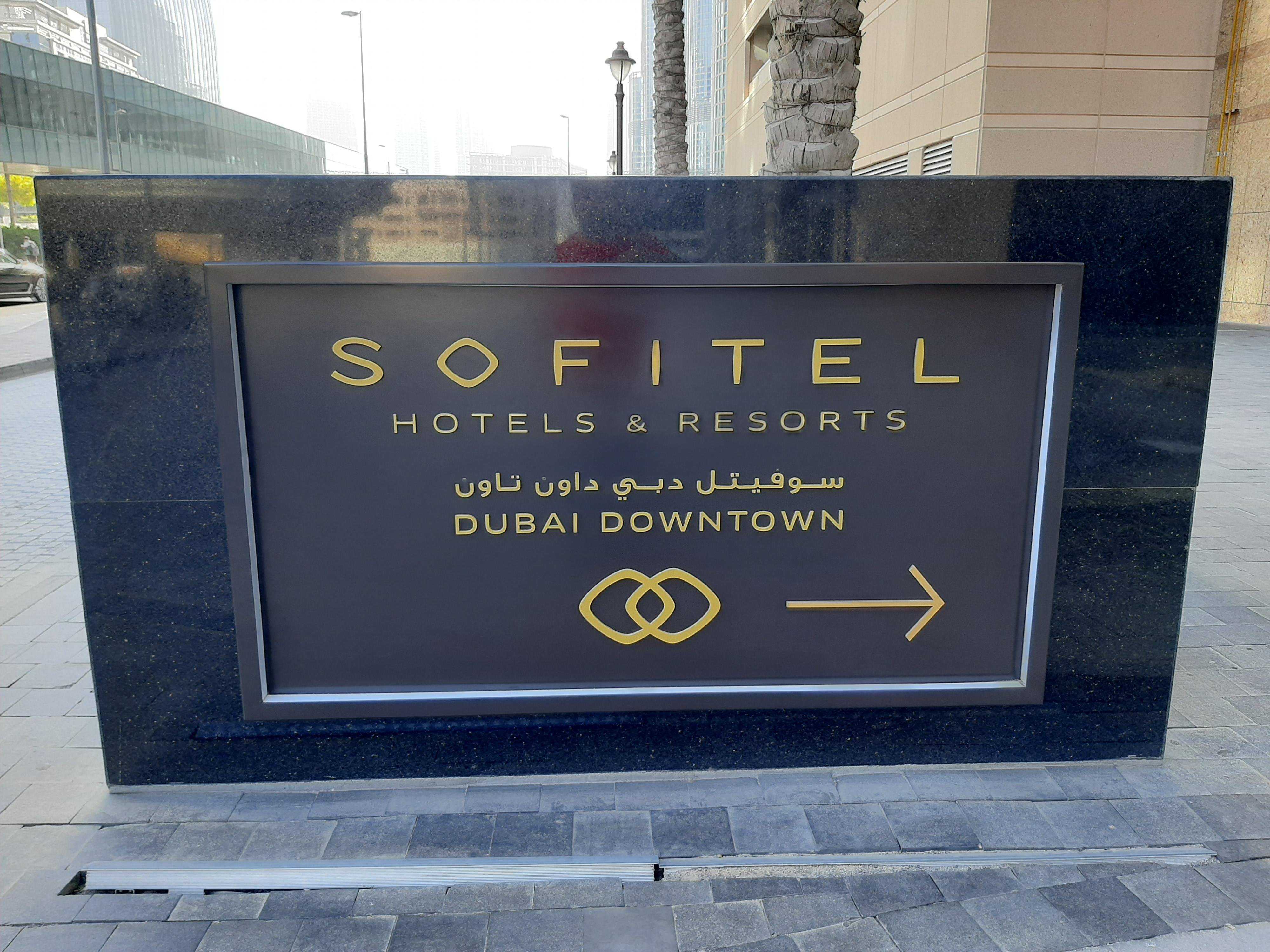 hotel Sofitel Dubai Downtown photo 2